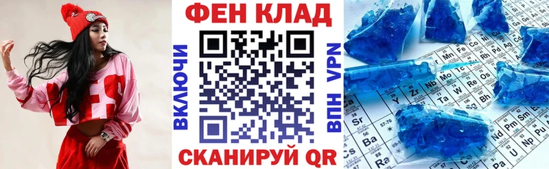 закладка  Высоковск  нарко площадка Telegram  АМФЕТАМИН 98% 