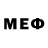 МЕТАМФЕТАМИН Methamphetamine Resolute apib