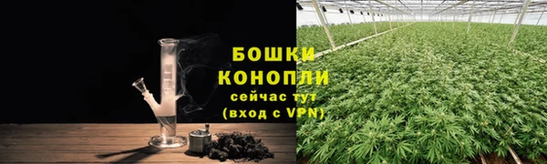 а пвп мука Богородск