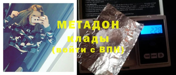 mdpv Белоозёрский