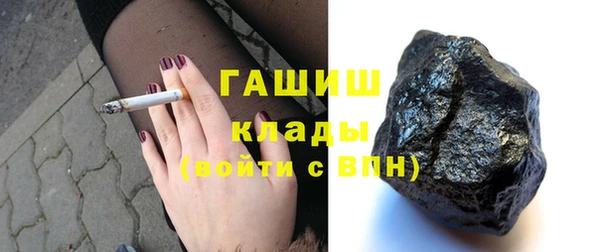 а пвп мука Богородск