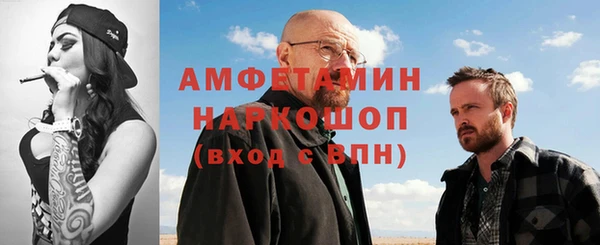 jwh Богородицк