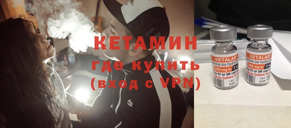jwh Богородицк