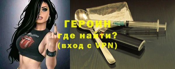а пвп мука Богородск