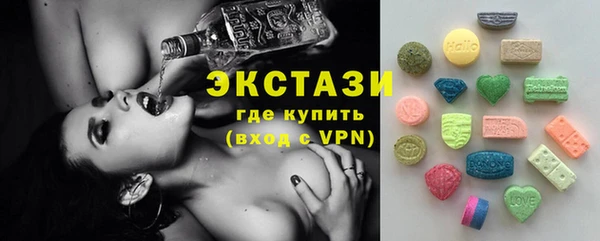 jwh Богородицк