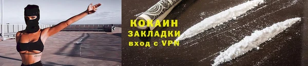 jwh Богородицк