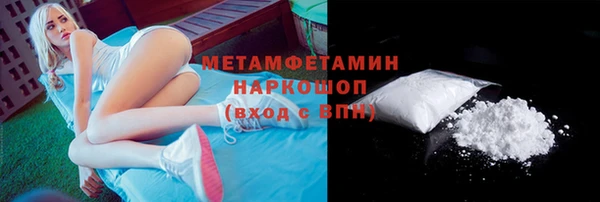 jwh Богородицк