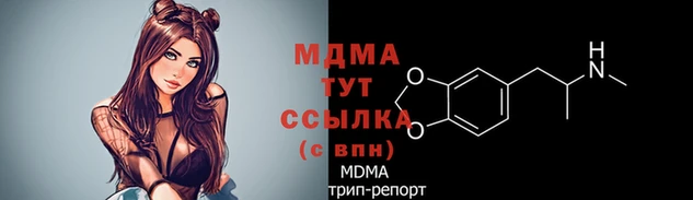 а пвп мука Богородск