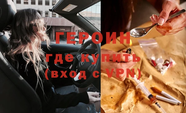 jwh Богородицк