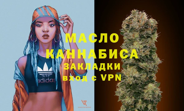 а пвп мука Богородск