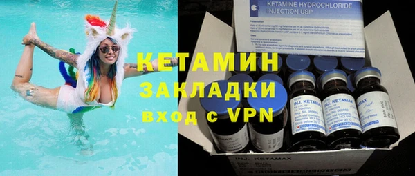 а пвп мука Богородск