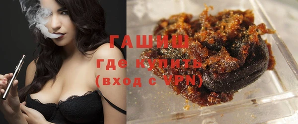 таблы Бронницы