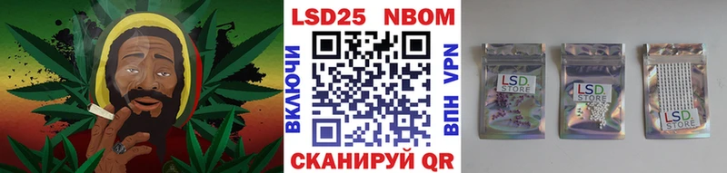 omg маркетплейс  Высоковск  Марки N-bome 1500мкг 